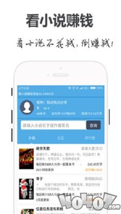 爱游戏app官方入口